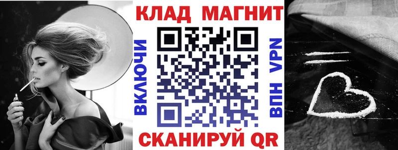 Сколько стоит Ува Cocaine  Героин  МЕФ  Псилоцибиновые грибы  Гашиш  Бошки Шишки 