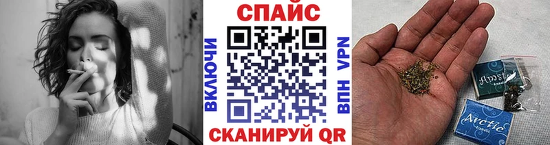 наркошоп  Ува  Бутират бутандиол 