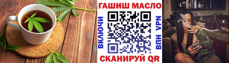 Canna-Cookies марихуана  Ува 