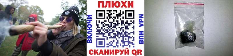 ГАШ Ice-O-Lator  Ува 