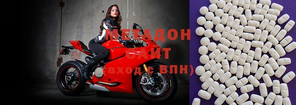 мефедрон VHQ Алексеевка