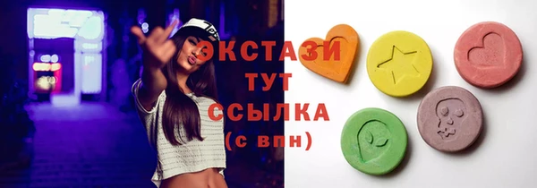 гашиш Арсеньев