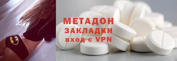 каннабис Аркадак