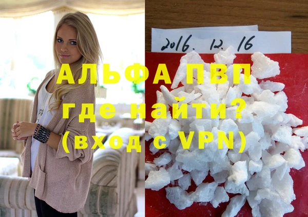 дмт Алексин