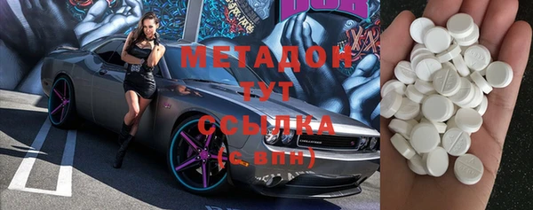 амфетамин Алзамай