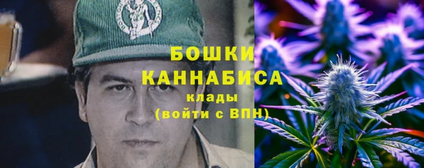 мефедрон VHQ Алексеевка