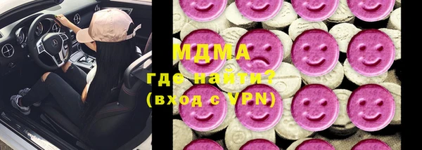 дмт Алексин