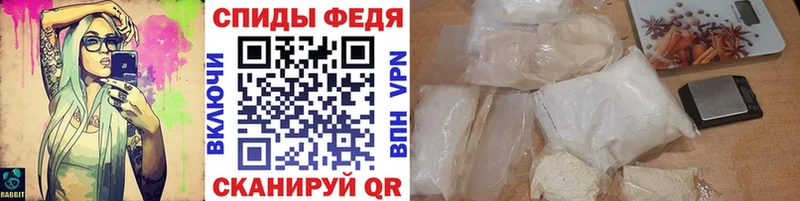 МЕТАМФЕТАМИН мет  даркнет сайт  Ува 