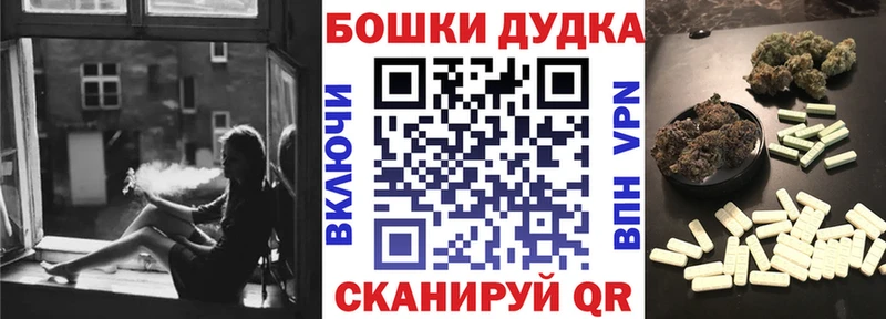 Марихуана индика  hydra ТОР  Ува 